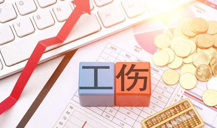 单位按最低基数缴社保，可以要求单位赔偿工伤待遇差额吗？